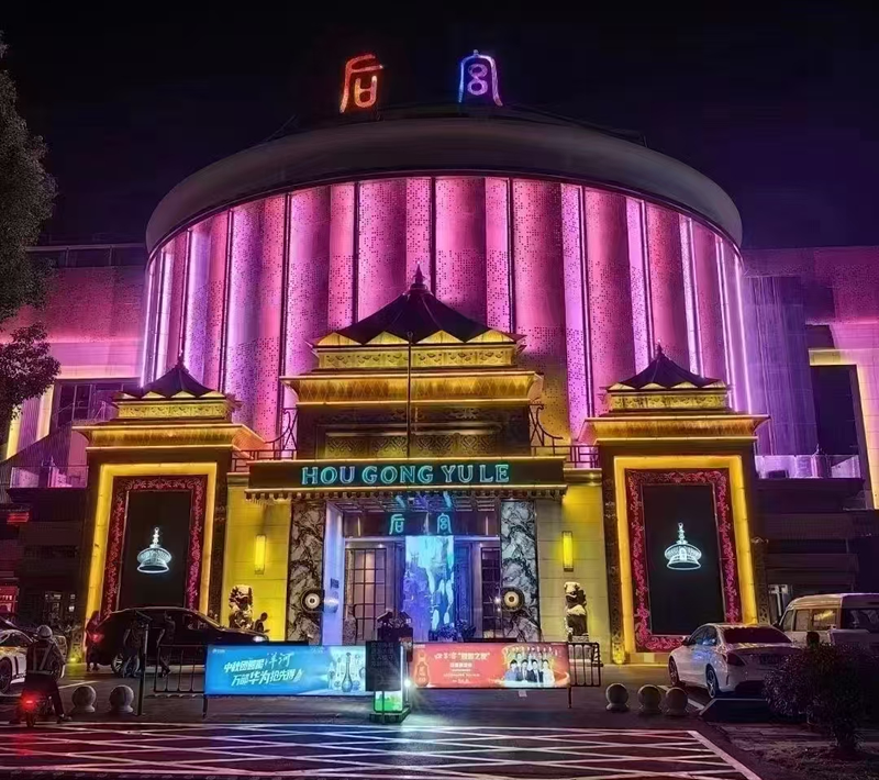 合肥高新区金牌夜总会【后宫 】生意爆好！ 保证上班！(图1)